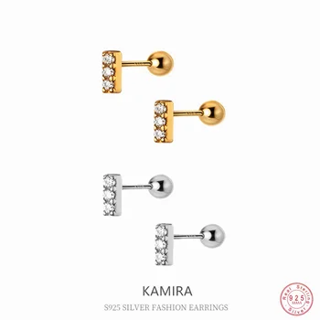 KAMIRA, серебро 925 пробы, простые мини-геометрические серьги из спиральных бусин с цирконием для женщин, Нежный Элегантный подарок для вечеринки, изысканные ювелирные изделия