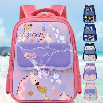 Водонепроницаемый рюкзак Mochila Escolar для детей из детского сада, рюкзак для дошкольников, школьные сумки, сумка с динозавром для девочек и мальчиков