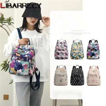 Модный Новый женский рюкзак для отдыха с цветочным рисунком, женский противоугонный рюкзак, Высококачественные нейлоновые женские дорожные сумки