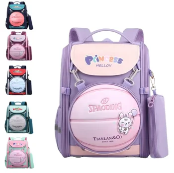 Новый модный ранец для начальной школы, эластичный ортопедический космический рюкзак, детские индивидуальные школьные сумки
