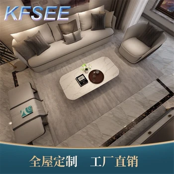 1+2+3 Комбинированная Супер Великолепная мебель для диванов Kfsee