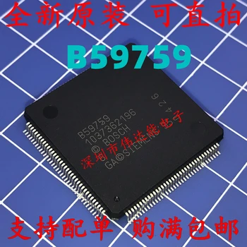 1 шт. Схема цифрового усилителя мощности PS9829B PS9829 Упаковка QFP100 Оригинал