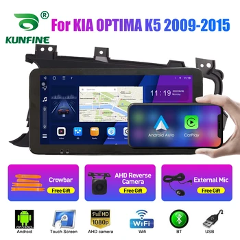 10,33 Дюймовый Автомобильный Радиоприемник Для KIA OPTIMA K5 2009-2015 2Din Android Восьмиядерный Автомобильный Стерео DVD GPS Навигационный Плеер QLED Экран Carplay