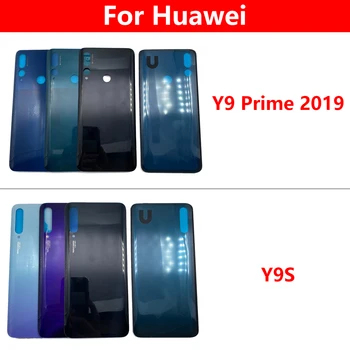 10 Шт. Для Huawei Y7P Y9S Y9A Y9 Prime 2019 Задняя Стеклянная Крышка Корпуса Замена Двери Задняя Крышка Батарейного Отсека Чехол С Клеем