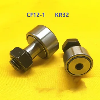 10 шт./лот Направляющие ролики CF12-1 KR32 с игольчатым роликовым подшипником типа шпильки для деталей фрезерного станка с ЧПУ