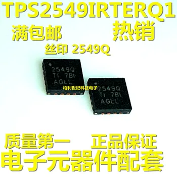 100% Новый и оригинальный TPS2549IRTERQ1 2549Q USB в наличии