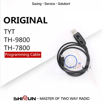 100% Новый и оригинальный USB-кабель для программирования TYT TH-9800 TH-7800 + Качественный CD-кабель для программирования автомобильной рации TYT