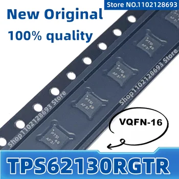 100% Новый оригинал: TPS62130RGTR, (марка: PTSI), TPS62130, микросхема питания постоянного тока понижающего типа 3A, VQFN-16