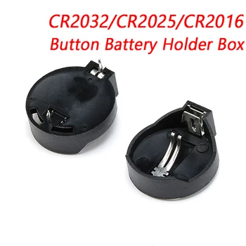 10ШТ 3V CR2032 CR2025 CR2016 Чехол для держателя батарейки для монетных ячеек Черный чехол для держателя розетки для кнопки для монетных ячеек