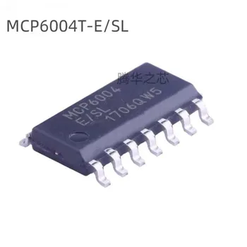 10ШТ новый MCP6004T-E/SL четырехканальный межрельсовый операционный усилитель малой мощности IC SOP14