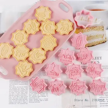 10шт Пластиковых формочек для печенья Ид Мубарак Формочки для печенья Штампы для печенья Формы для помадки Кухонные принадлежности для выпечки
