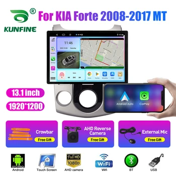 13,1-дюймовое автомобильное радио для KIA Forte 2008-2017 MT, автомобильный DVD, GPS-навигация, стерео, Carplay, 2 Din, Центральная мультимедиа, Android Auto