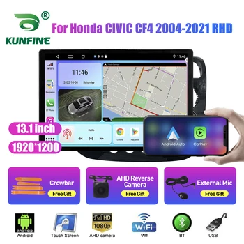 13,1-дюймовый Автомобильный Радиоприемник Для Honda CIVIC CF4 2004-21 RHD Автомобильный DVD GPS Навигация Стерео Carplay 2 Din Центральный Мультимедийный Android Auto