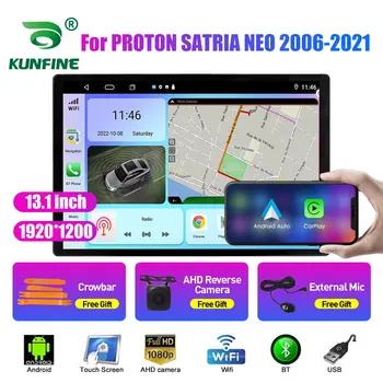 13,1-дюймовый автомобильный радиоприемник для PROTON SATRIA NEO 2006-2021 Автомобильный DVD GPS навигация Стерео Carplay 2 Din Центральный мультимедийный Android Auto