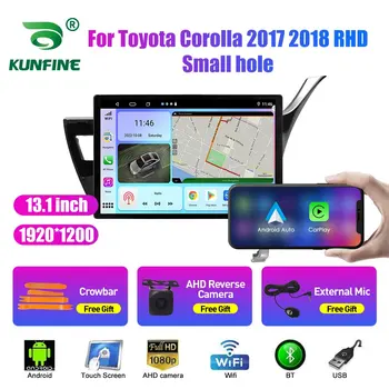 13,1-дюймовый автомобильный радиоприемник для Toyota Corolla 2017 2018 RHD Автомобильный DVD GPS Навигация Стерео Carplay 2 Din Центральный Мультимедийный Android Auto