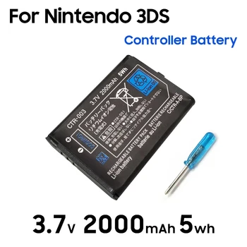 1шт 3,7 В 2000 мАч CTR-003 Литий-ионный аккумулятор для замены аккумулятора контроллера Nintendo 3DS 2DS с инструментом