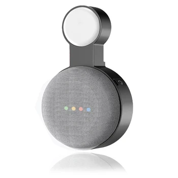 1шт Подходит для Google Audio для Google Nest Мини-Настенный кронштейн Второго поколения Для Розетки, Подвесной Кронштейн для Вешалки-Черный
