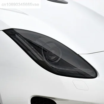 2 шт. Защитная пленка для автомобильных фар, Виниловая Прозрачная черная наклейка из ТПУ для Jaguar F Type X152 2013-По настоящее время Аксессуары
