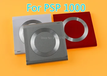 20 шт./лот, высококачественная сменная крышка umd из 6 цветов для PSP1000, задняя крышка UMD-чехла для игровой консоли PSP 1000