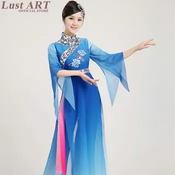 2018 новое поступление, китайский народный танец, древнекитайский костюм, элегантные женские костюмы для восточных танцев, китайские танцевальные костюмы AA183