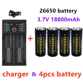 2022 neue hochwertige 26650 Batterie 18800mah 3,7 v 50a Lithium-Ionen-Akku für 26650 LED-Taschenlampe + Ladegerät