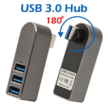 [3 шт.] Концентратор USB3.0 из алюминиевого сплава Пластиковый разветвитель Usb-концентратора 3 порта Usb 3.0 Mini Hub