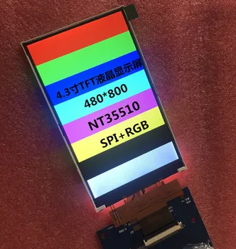 4,3-дюймовый 40-контактный цветной TFT-ЖК-дисплей NT35510 Drive IC 480 (RGB) * 800 SPI + RGB 24Bit Interfaace