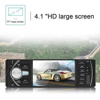4022B Автомобильный MP5-плеер Bluetooth call hands-free 1 Din 4,1-дюймовый экран Авто Стерео аудиокарта поддержка радио заднего вида изображение