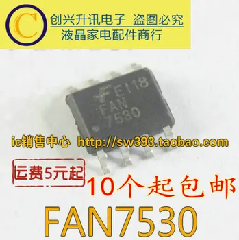 (5 шт.) FAN7530 SOP-8
