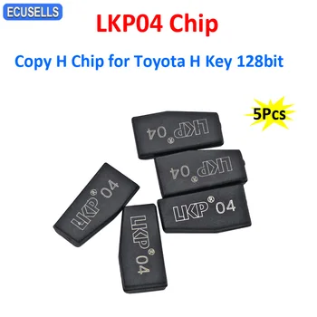 5 шт./лот Керамический Чип LKP-04 LKP04 Копия H-чипа для Toyota H-key 128bit Для Чипа H-транспондера Автомобильный Ключ-Чип