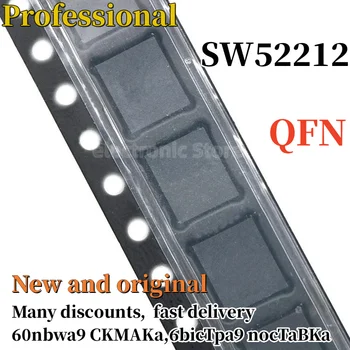 5 шт. новых и оригинальных QFN SW50212 SW52212