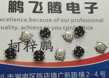 50 шт./лот Импортный переключатель такта тайваньского производства 4*4*1.5 кнопка SMD мм 5.2x5.2x1.5 (пластиковая кнопка)