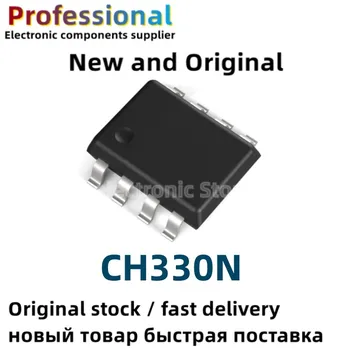 5ШТ Новый и оригинальный CH340N sop-8 CH330N