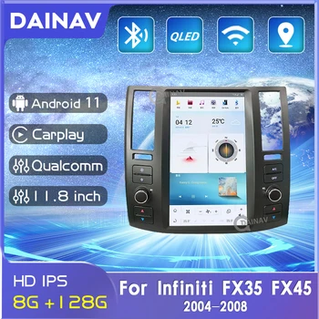 8 + 128 ГБ Android 11 Автомобильный стерео Для Infiniti FX35 FX45 2004-2008 аудио Радио АВТОМОБИЛЬНЫЙ Мультимедийный Плеер 4G carplay Головное устройство GPS