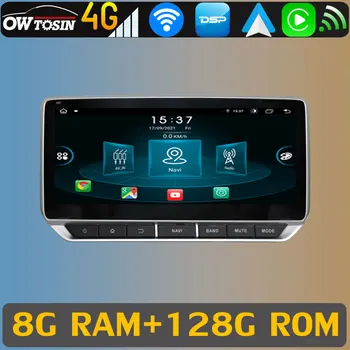 8 Core 8 + 128 Г Android 11 Автомобильный DVD GPS Радио Экран Для Nissan Sentra B18 Altima L34 2019-2022 Авторадио Авто CarPlay DAB Головное Устройство