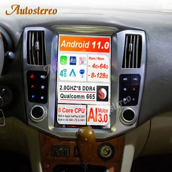 Android 11 128 + 8 ГБ Для Lexus RX300 RX350 RX400 2004-2007 Tesla Экран Мультимедийный Плеер Автомобильный GPS Навигация Головное Устройство Радио Стерео
