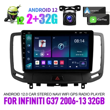 Android 12,0 Автомобильный стерео Navi WIFI GPS радиоплеер для Infiniti G37 2006-13 2 + 32 ГБ с carplay