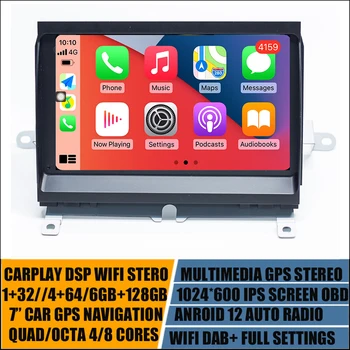 Android 12 Автомобильный Радиоприемник Стерео GPS Для Land Rover Discovery 3 LR3 Плеер Мультимедийная Навигационная Система Carplay Экран 6 ГБ + 128 ГБ 2Din