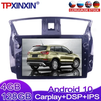 Android DSP Carplay для Nissan Sylphy 2012 2013 2014 2015 2016 2016 GPS 4G + 128 G Автомобильный плеер Навигация Радио Аудио Стерео головное устройство