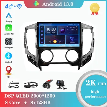 Android12.0 Для Mitsubishi Pajero Sport 3 L200 2015-2019 Мультимедийный плеер Авто Радио GPS Bluetooth Carplay 4G WiFi DSP