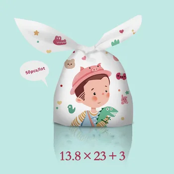 AQ Белый Матовый Милый маленький мальчик с мультяшным динозавром, дизайн для вечеринки по случаю Дня рождения ребенка, подарок ручной работы, упаковочный пакет для десертов, конфет и печенья