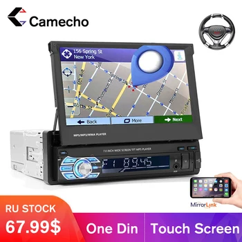 Camecho 1Din Автомобильный Аудио Цифровой 7 