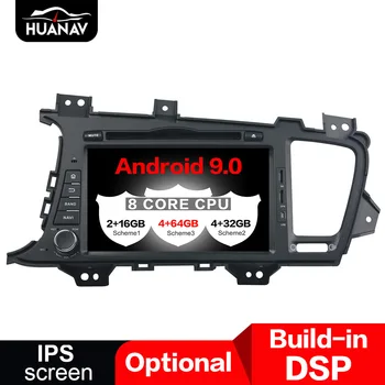 DSP Android 9,0 Автомобильный радиоплеер GPS навигация для Kia K5/Optima 2011-2015 авто стерео радио мультимедийный плеер головное устройство 4 + 64 ГБ