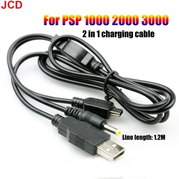 JCD 2 в 1 USB Зарядное Устройство Кабель Для PSP 1000 2000 3000 Зарядка Передача Данных Шнур Питания Для PSP 2000 Кабель Питания Игровой Аксессуар