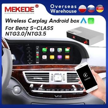 MEKEDE Беспроводной Apple CarPlay Для Mercedes Benz NTG 3.0-3.5 S-Class W221 Модуль Android Box Поддержка видео Зеркальная Ссылка SWC Карта