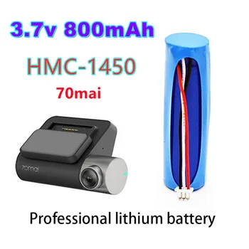 Neue Batterie Für 70mai Dash Cam Pro HMC1450 Akkumulator 3,7 V 800mAh Ersatz Batterie 3-draht Stecker 14*50mm