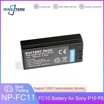NP-FC10 NP-FC11 NP FC10 NP FC11 Аккумулятор для Sony P10 P12 P2 P3 P5 P7 P8 P9 V1, NP FC11 FC10 F77A FX77 Аккумулятор