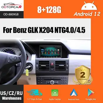Odtopcar Для Mercedes GLK-Class (X204) NTG 4,0 4,5 Автомобильный Мультимедийный Android Auto Carplay Обновление GPS Navi Сенсорный Экран 4G WIFI