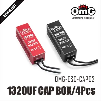 OMG 1320UF MAX30V CAP BOX Защита от обратного хода Сверхнизкий Импеданс и Защита От обратного Подключения Конденсаторного модуля OMG-ESC-CAP02