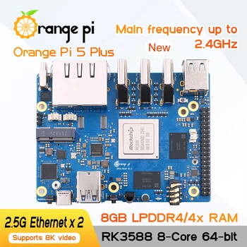 Orange Pi 5 Plus 8G RK3588 с двумя портами Ethernet 2,5 G с расширением PCIE Одноплатный компьютер, работающий под управлением ОС Android, Ubuntu, Debian